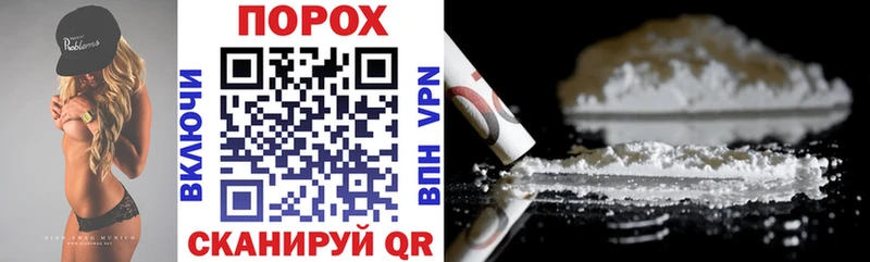 Amphetamine VHQ Вихоревка