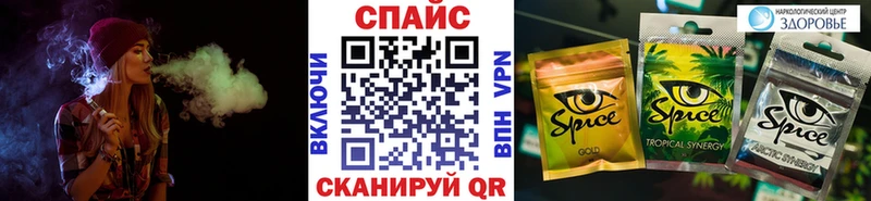 нарко площадка клад  blacksprut ссылка  Вихоревка  Бутират GHB 