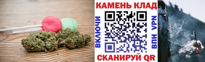 Печенье с ТГК марихуана  Вихоревка 