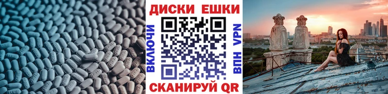 ЭКСТАЗИ Philipp Plein hydra ссылка Вихоревка