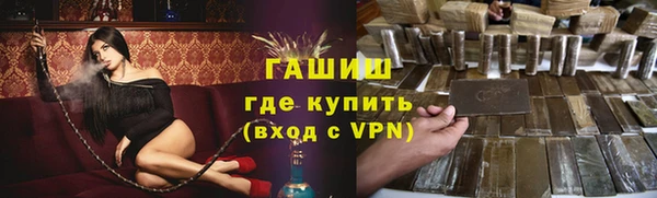 твердый Домодедово