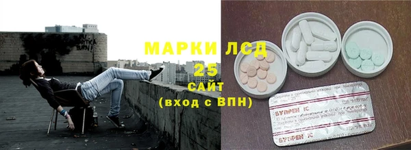 скорость Березники