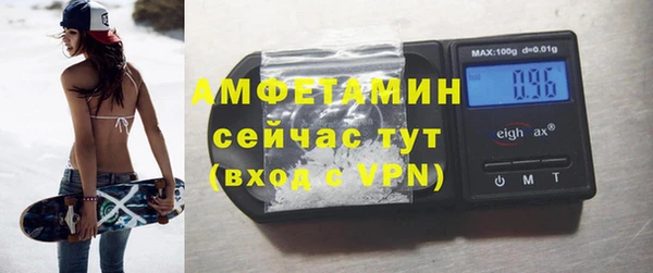 дурь Одинцово