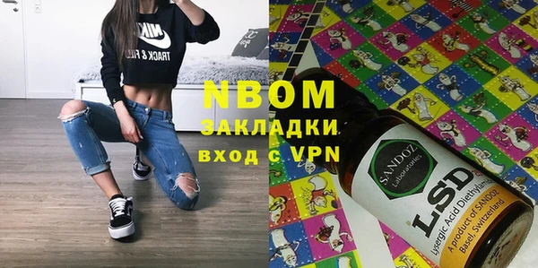 скорость Березники
