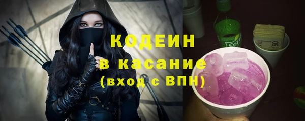 твердый Домодедово