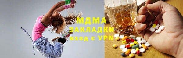 СК Володарск