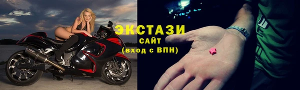 дурь Одинцово