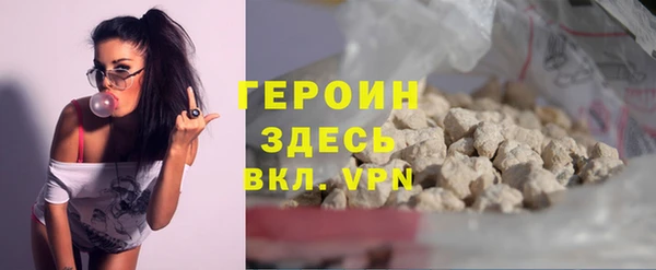 твердый Домодедово