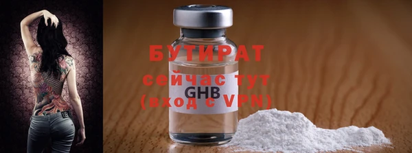 скорость Березники