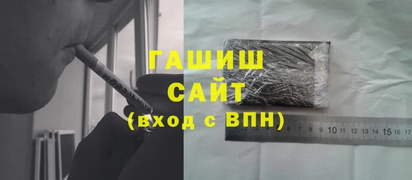 твердый Домодедово