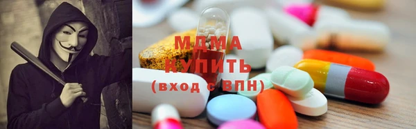 скорость Березники