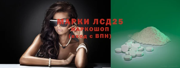 мефедрон мука Верея
