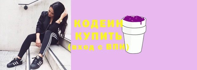 не бодяженный Верхнеуральск
