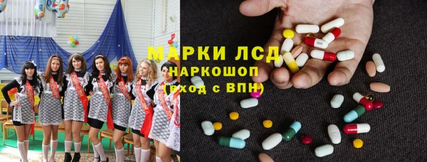 дурь Одинцово