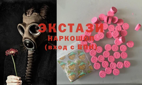 твердый Домодедово