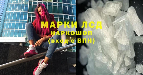 твердый Домодедово