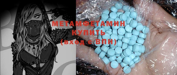 дурь Одинцово