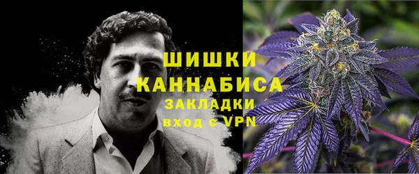 скорость Березники