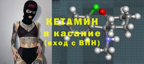 скорость Березники