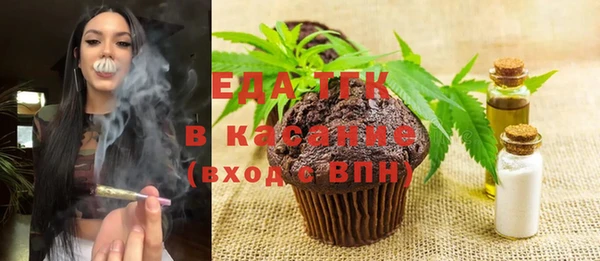 скорость Березники