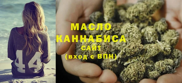 дурь Одинцово