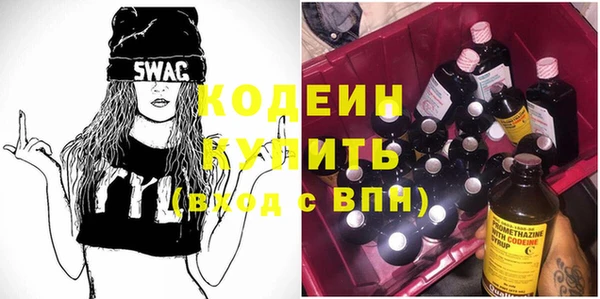дурь Одинцово