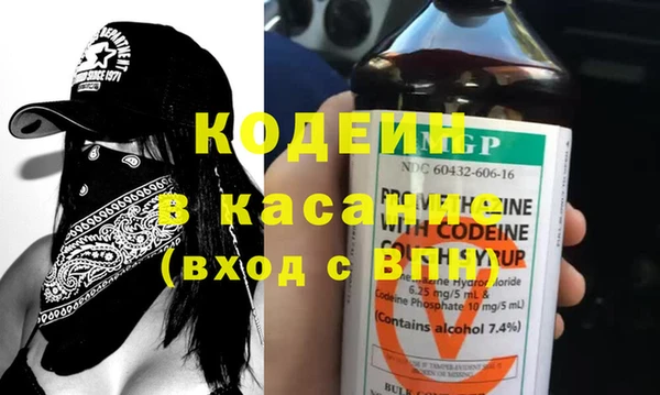 скорость Березники