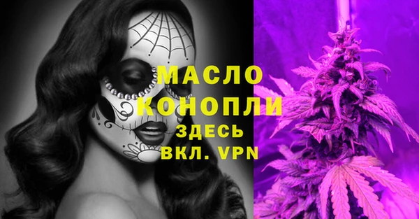не бодяженный Верхнеуральск