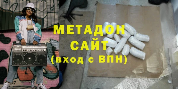 скорость Березники