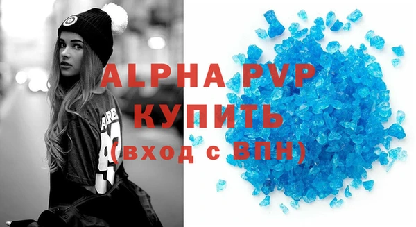 дмт Волоколамск