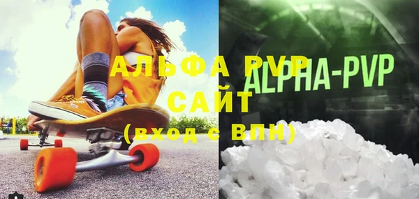 скорость Березники