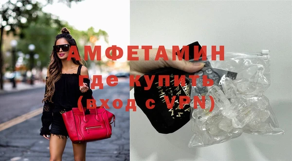 гашишное масло Верхний Тагил