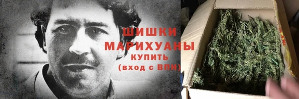 дурь Одинцово