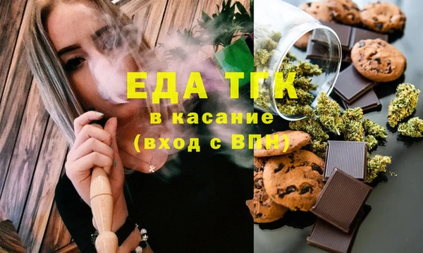 скорость Березники