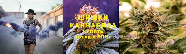 каннабис Дмитров