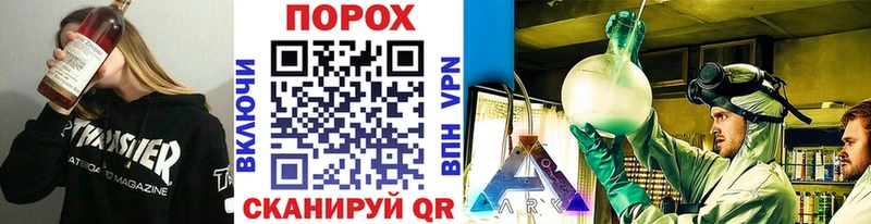 Метамфетамин витя  купить закладку  Вихоревка 